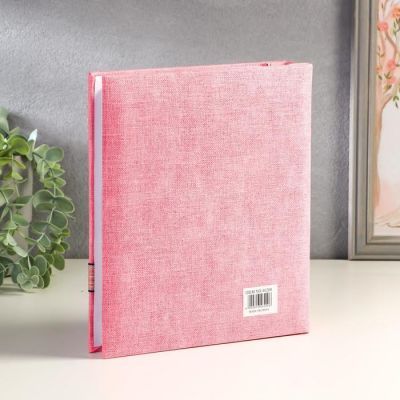 Фотоальбом на 200 фото 10х15 см "Букетик с бантом" МИКС 23,5х20,5х5 см