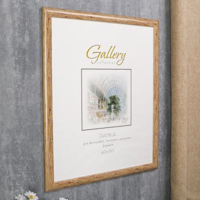 Фоторамка пластик Gallery 40х50 см дерево