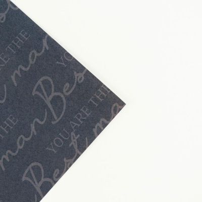 Бумага упаковочная крафтовая The best man, 70 × 100 см