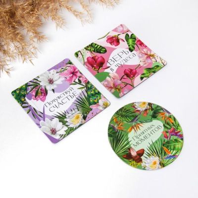 Набор магнитов-фоторамок «С 8 марта», 3 шт., 8 х 8 см