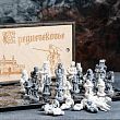 Фигуры шахматные "Средневековье" комплект 32шт