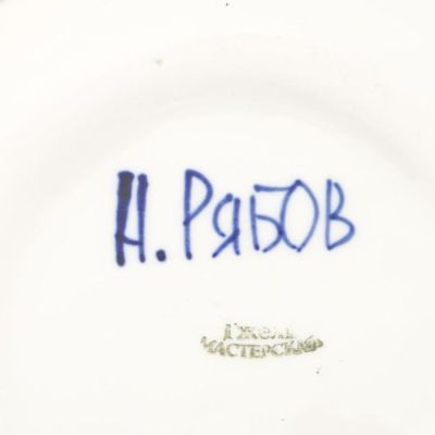 Чайник «Кот»,  гжель