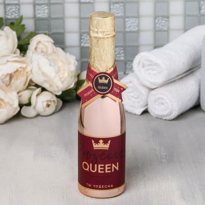 Гель для душа в золотой бутылке "Самой чудесной!", 260 мл аромат ванили