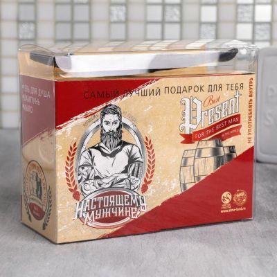 Набор «Настоящему мужчине» гель для душа и шампунь пиво 250 мл аромат сливочного пива, мыло-вобла