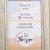 Подарочный набор "Ты звезда", 22,2 х 5 х 18,5 см Подарочный набор "Ты звезда", 22,2 х 5 х 18,5 см