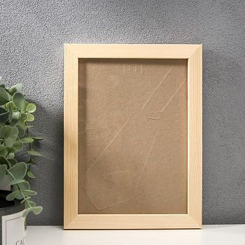 Фоторамка 15х21 см "Облака"