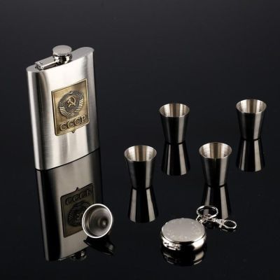 Подарочный набор 7 в 1 "СССР": фляжка 270 мл + 4 рюмки, воронка, брелок