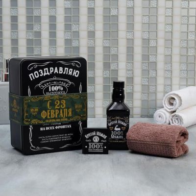 Подарочный набор "С 23 Февраля", гель для душа 250 мл бергамот-пачули, мыло , полотенце