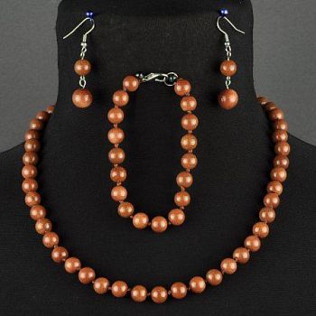 Комплект Авантюрин "Классика №8" арт.П2381