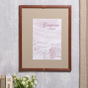 Фоторамка сосна с24 коричневая 35х45 см