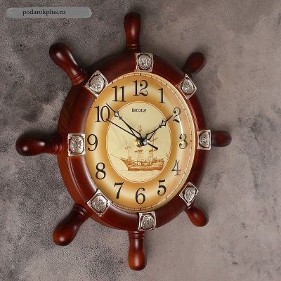 Часы настенные интерьерные "Штурвал"