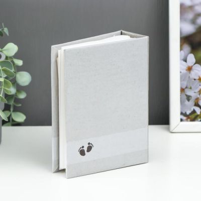 Фотоальбом "Детский" 10x15 см., 100 фото