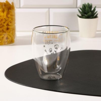 Стакан с двойными стенками "Выращивай цветы", 350 мл