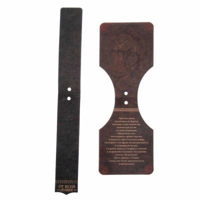 Фартук "Кухонный десант"