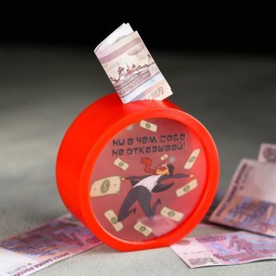 Копилка «Ни в чем себе не отказывай», Ø 11.5 см