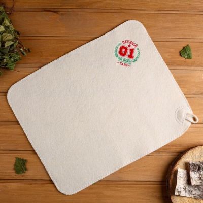 Набор "Защитнику Отечества" шапка, коврик, 2 масла, мыло