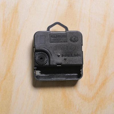 Часы настенные "Тюльпаны", плавный ход, 23.5 х 23.5 см