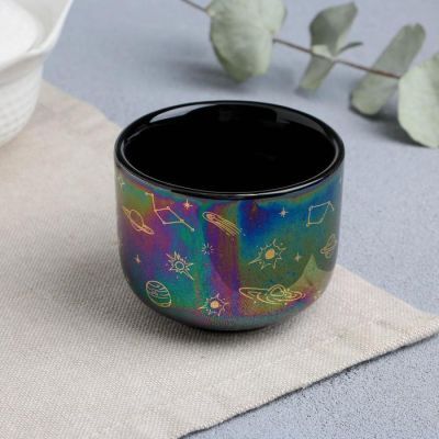 Кофейная пара "Космос внутри тебя", 140 мл