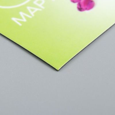 Магнит винил "8 марта. Цветы" 7х10 см