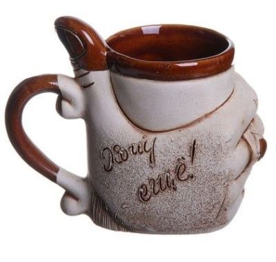 Кружка для пива "Класс" 0,5 л.