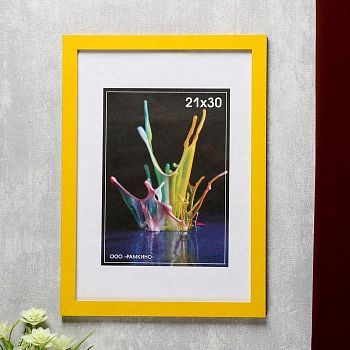 Фоторамка МДФ 21х30 см, №6, ширина 18 мм, толщина 12 мм, желтый