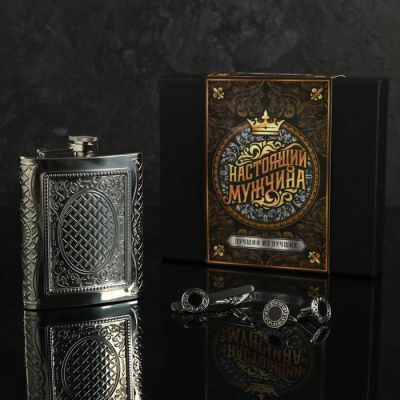 Подарочный набор "Настоящий мужчина", фляжка 210 мл, запонки, зажим