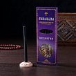 Набор традиционных русских благовоний "Фимиам. Византия", 7шт + подставка