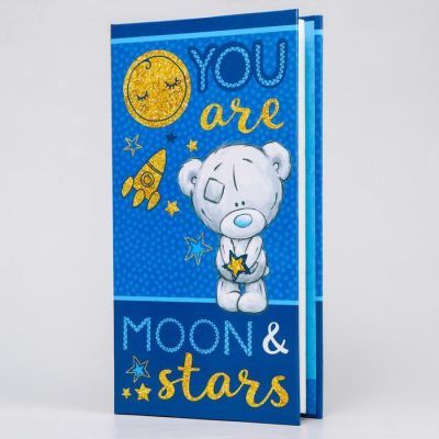 Фотоальбом на 300 фото "Star", Me to You