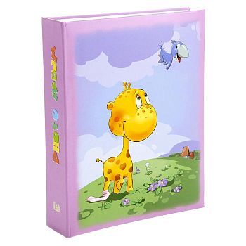 Фотоальбом на 200 фото 10х15 см Image Art, детский, МИКС
