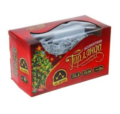 Гирлянда "Метраж" уличная, комнатная (Д: 20 м, нить белая, белый)