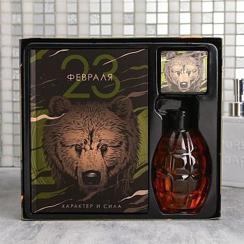 Набор "Характер и сила" гель для душа граната 250 мл аромат парфюма, ежедневник, мыло