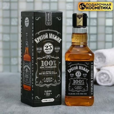 Гель для душа виски "Крутой мужик" 250 мл аромат виски