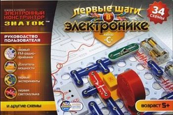 Электронный конструктор ЗНАТОК  "Первые шаги в электронике." Набор «C» (FB0017)