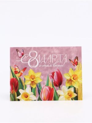 Большой набор мыльных роз (81 розочка) + мини-открытка "С 8 марта" + подарочная лента