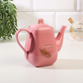 Чайник "Гармония в каждом моменте", 500 мл