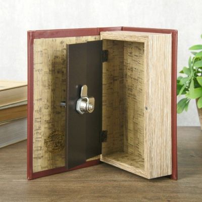 Сейф-книга на ключе "Россия-4" тиснение (21 х 13 х 5 см)