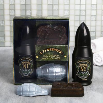 Набор "Крутому мужику" пуля гель для душа 200 мл аромат мужского парфюма, фигурное мыло