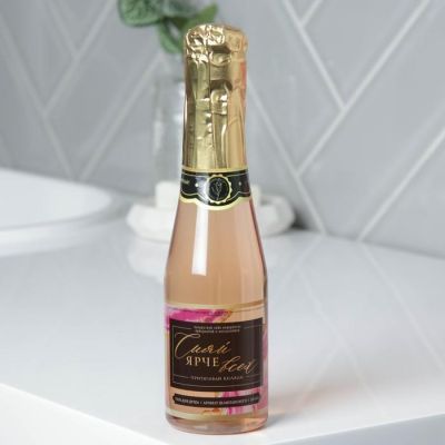 Набор «Прекрасной тебе» гель для душа 250 мл аромат шампанского, мерцающий крем 200 мл