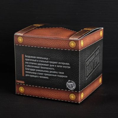 Бездымная пепельница "Сейчас докурю", 9 х 12 см