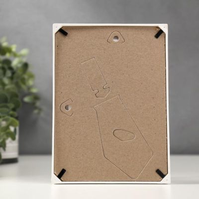 Фоторамка пластик L-1 10х15 см, белый, с небьющимся стеклом