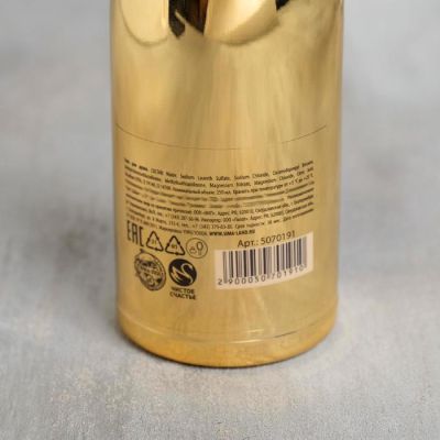 Гель для душа "Удивляй красотой" золотой флакон 250 мл, аромат шампанского