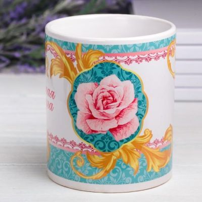 Кружка "Любимая подруга", 330 мл