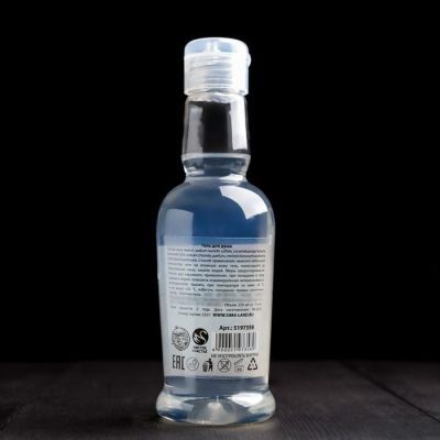 Гель для душа водка "Лучшему из лучших", 250 мл аромат мужского парфюма