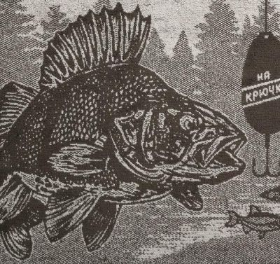 Полотенце махровое "Лучший рыбак" 50х90см, 100% хлопок