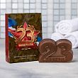 Мыло "23 Февраля"