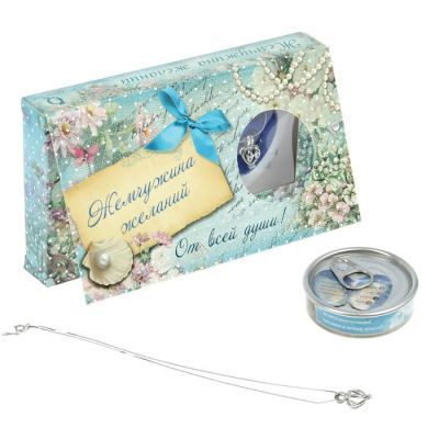 Жемчужина желаний "От всей души": цепочка 45 см + кулон "Капелька"