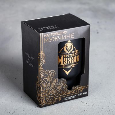 Термокружка от USB "Крутой мужик", 450 мл