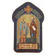 Икона для ношения с собой "Святые равноапостольные братья Кирилл и Мефодий"
