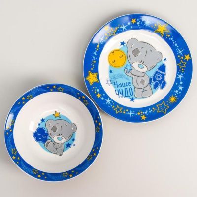 Набор посуды "Улыбнись!", Me to You, кружка 250 мл, тарелка 17 см, салатник 360 мл