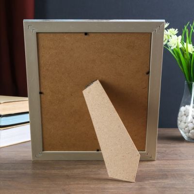 Фоторамка пластик 20х25 см "Шарль" кремовые кирпичики с голубым 29х24 см